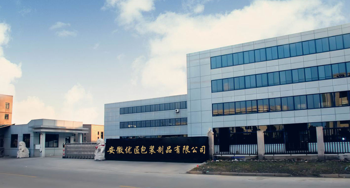 Anhui Youjiang Packaging Products Co., Ltd.