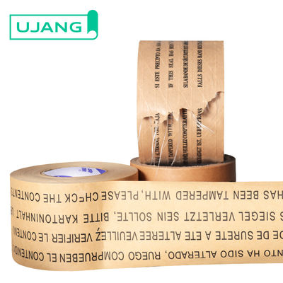 Υδροενισχυμένο χάλυβα υφασμάτινο ενεργοποιημένο χαρτί Kraft καουτσούκ ταινία νερού ενεργοποιημένο εκτυπωμένο καουτσούκ ταινία συσκευασίας Kraft