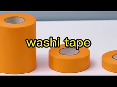 ταινία washi
